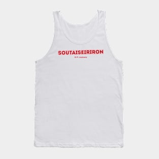 Soutaiseiriron Tank Top